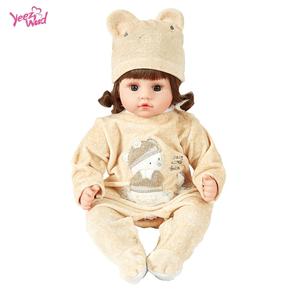 Muñeca <span class=keywords><strong>de</strong></span> Juguete Realista <span class=keywords><strong>de</strong></span> Silicona Vinílica Hecha a Mano, Nueva <span class=keywords><strong>de</strong></span> 2026, <span class=keywords><strong>para</strong></span> Niñas, Muñeca Bebé <span class=keywords><strong>de</strong></span> Silicona <span class=keywords><strong>de</strong></span> 18 Pulgadas, Muñecas Reborn <span class=keywords><strong>para</strong></span> Niñas - Product Image 1