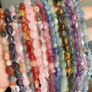 Simple exquisito natural cuentas sueltas cristal ágata DIY <span class=keywords><strong>joyería</strong></span> forma especial bloques irregulares <span class=keywords><strong>Accesorios</strong></span> - Product Image 3