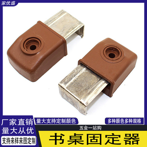 Heavy-Duty Concealed Hanging Brackets for Computer Desks Bathroom Cabinets Snap-On Furniture Thickened <b>Tie</b> Mounts - Product Image 5