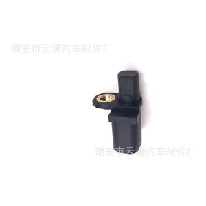 Sensor de velocidad de rueda 1225843 3MT5T2B372BC para reemplazo y reparación de sensores automotrices - Product Image 3