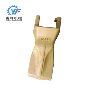 Denti per Benna Personalizzati OEM 40GPE/14523553 Ricambi Volvo per Escavatore Volvo EC290 Alta Qualità Fabbrica Cinese - Product Image 1