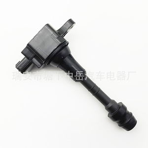 Bobina de encendido Nissan ZY-0306 tipo pluma para reemplazo y reparación OE 22448-7S015 22448-AR215 22433-AR215 - Product Image 1