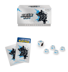 12 scatole Poke Mon gioco di carte collezionabili PTCG carte viola scarlatto Venusaur Charizard Gardevoir <span class=keywords><strong>Blastoise</strong></span> partenza scatola di raccolta regalo - Product Image 5