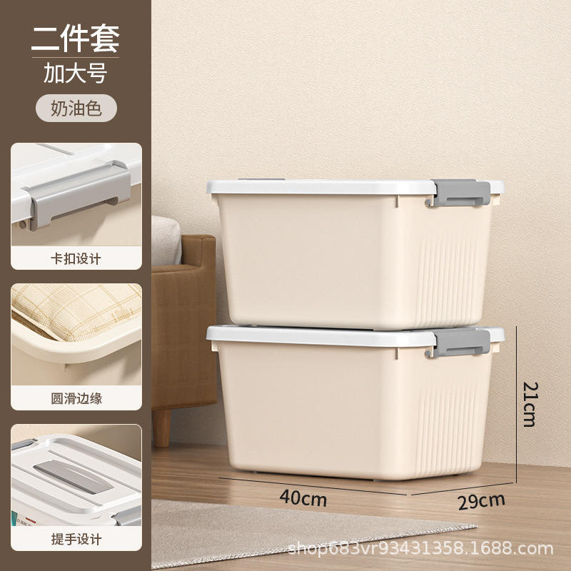 large size-pack of 2