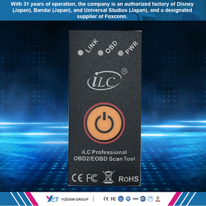 แผงซ้อนทับพร้อมสลักเลเซอร์และพิมพ์<span class=keywords><strong>สัญลักษณ์</strong></span>จอแสดงผลแบบยืดหยุ่นสำหรับวงจรรวม - Product Image 5