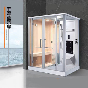 <span class=keywords><strong>Sauna</strong></span> <span class=keywords><strong>nudista</strong></span> de moda y sala de vapor Sala de ducha combinada Baño Yacuzic Keya <span class=keywords><strong>Sauna</strong></span> infrarroja al aire libre - Product Image 5