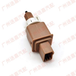 สวิตช์ควบคุมไฟเบรคฮอนด้า 36750-T2A-A01 36750-T2A-A02 สำหรับซิตี้ ซีวิค แอลซีวี ยุโรปอะไหล่ทดแทน - Product Image 4