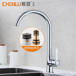 Grifo de Cocina Chenlu, Monomando, Válvula de Cerámica, Rotación de 360 Grados, Montaje en Encimera, Estilo Moderno - Product Image 2