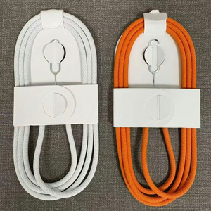 Sẵn sàng giao hàng 60W Sạc cáp điện thoại Type-C Nylon bán buôn, sạc nhanh, hỗ trợ CarPlay, cáp dữ liệu Type-C kèm hộp - Product Image 2