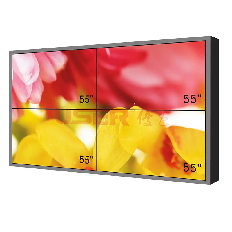 2X2 Naadloze Video Muur, Video Wall