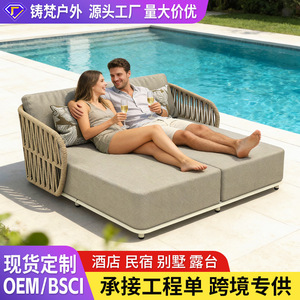 Sofá Cama para Exteriores de Aleación de Aluminio y Ratán PE, Impermeable y Resistente a la Oxidación, Muebles de Jardín y Patio de Dos Plazas, Diseño Contemporáneo - Product Image 2