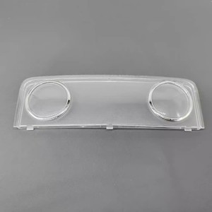 Couvercle de phare Volkswagen pour phare de lecture avant 3td947106, pièce de rechange neuve - Product Image 3