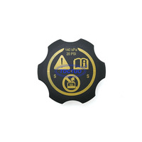 Couvercle de réservoir d'expansion de prix d'usine 13502353 pour CHEVROLET CRUZE