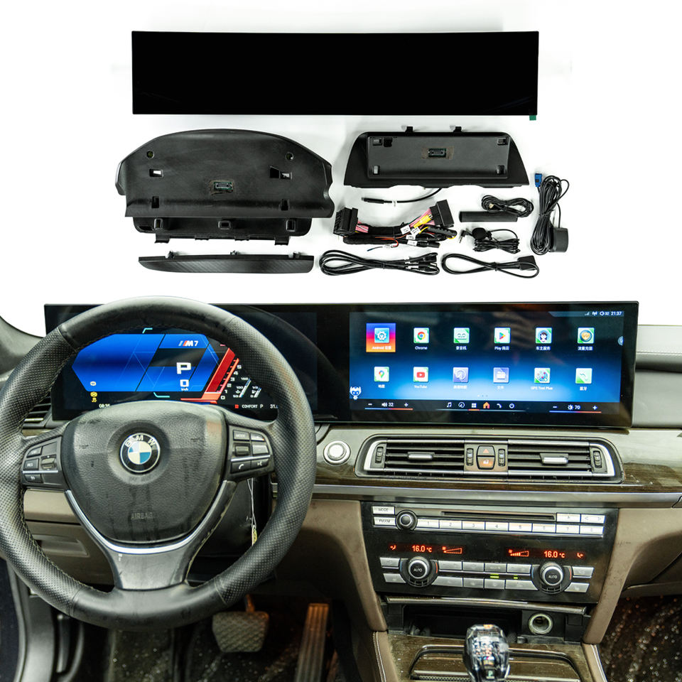 32Inch Curved Dual Screen Qualcomm 685 Android Car Radio LCD Instrument ...