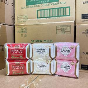 UK <strong>Cussons</strong> Royal Brand <strong>Soap</strong> Classic Sandalwood Cleansing Foam Bath Washing Hands Beauty <strong>Soaps</strong> - Product Image 1