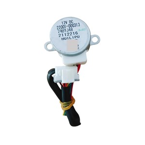 Tcl Air Conditioner Oscillating <b>Motor</b> 24BYJ48 12V DC 22001-000313 For TCL Sakura Models - Product Image 4