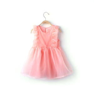 ชุดกระโปรงบัลเลต์แขนกุดเด็กผู้หญิงชุดกระโปรงบัลเลต์ผ้าระบายแฟชั่นสำหรับเด็กอายุ2ขวบ - Product Image 2