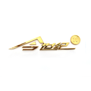 Hot Sale Custom 3D Chrome ABS <strong>Logo</strong> Body Stickers Durable OEM Car <strong>Logo</strong>/Badge Decorative Small Plastic Letter Camera Earphone - Product Image 4