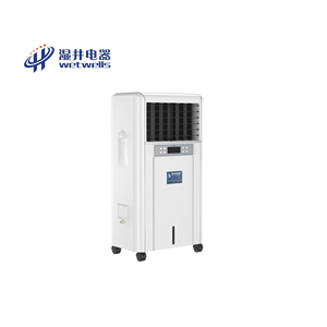 <span class=keywords><strong>Humidificador</strong></span> de Aire Industrial Wetwells Eléctrico Nuevo de 6Kg/h con Tecnología de Película Húmeda <span class=keywords><strong>para</strong></span> Espacios Grandes - Product Image 5