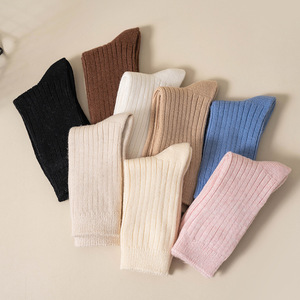 Vente en gros de <span class=keywords><strong>chaussettes</strong></span> pour hommes Concevez votre propre logo <span class=keywords><strong>Chaussettes</strong></span> en <span class=keywords><strong>laine</strong></span> de couleur <span class=keywords><strong>pure</strong></span> de longueur d'équipage OEM personnalisées <span class=keywords><strong>Chaussettes</strong></span> pour hommes - Product Image 3
