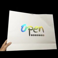 Sacs en papier cartonnés QH, logo imprimé sur mesure, sacs en papier pour le shopping, emballage de vêtements de luxe, sacs cadeaux