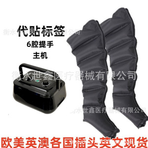 เครื่องนวดขา Shixin Airwave แบบครอบคลุมทั้งขาและเท้า พร้อมระบบนวดด้วยแรงดันอากาศอัตโนมัติ ควบคุมด้วยหน้าจอสัมผัสและตั้งเวลาได้ - Product Image 3