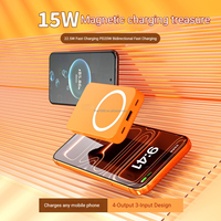 Dernier modèle de chargeur sans fil PD 22,5 W, batterie Li-polymère 10000 mAh, chargeur rapide, support magnétique Type-C