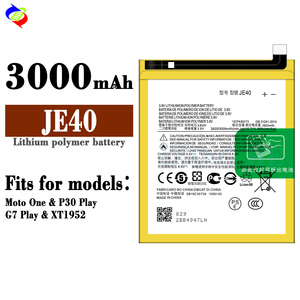Batteria per Cellulare JE40 3000mAh per MOTO G7 P30 Play G7 Play XT1952 - Product Image 2