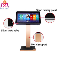 19.5 1T écran tactile Jukebox karaoké lecteurs KTV système professionnel Machine sans fil Mobile