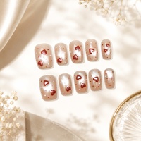 Faux ongles courts en verre, motif cœur tridimensionnel œil de chat, style pur désir, préfabriqués, pour une beauté subtile des ongles.