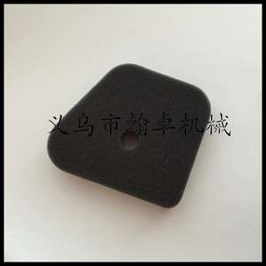 Filtros de Aire para Motosierra HZPJ FC90 FC90Z FC95 FC95Z FC100 FC110 FR130T, Filtro de Algodón, Elementos Filtrantes Esenciales para Motor de Gasolina - Product Image 2