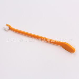 Brosse à dents pour animaux de compagnie avec têtes grandes et petites, manche long de 17,6 cm, outil de toilettage manuel en plastique pour usage général - Product Image 4