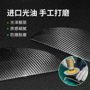 Para 2020-2024 <span class=keywords><strong>Lexus</strong></span> LC/ES/LS/<span class=keywords><strong>UX</strong></span>/IS Stingray Convertible Accesorio <span class=keywords><strong>exterior</strong></span> Fibra de carbono seca Pilar B Cubierta triangular trasera - Product Image 5