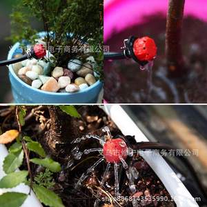 Kit de riego por goteo, tubo de 50 pies y 4/7 mm con 30 boquillas para jardín, balcón, macetas, fácil instalación - Product Image 2