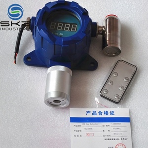 SKZ1050B-AsH3 Wired Fixo Permanente Eletroquímico Princípio Arsênio De Hidrogênio AsH3 0-50ppm Gás Monitor Analyzer <span class=keywords><strong>Detector</strong></span> - Product Image 5