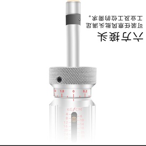 Bestool Adjustable Torque Screwdriver 100LTDK 50LTDK 30LTDK 20LTDK 12LTDK 6LTDK 3LTDK <b>Torx</b> <b>Bit</b> Industrial Grade - Product Image 4