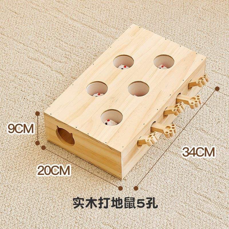 Hamster en bois massif cinq trous-souris mao mao