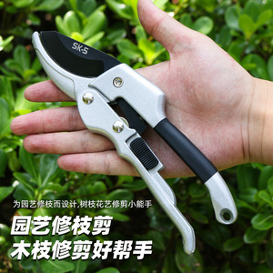 Tijeras de podar Ruwei con hoja de acero al carbono de 30 mm, diseño de mariposa, para podar árboles frutales - Product Image 2