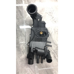 OE 1336S4 9633700080 Thermostatgehäuse für Citroen Berlingo C4 C5 Xsara II Peugeot 307 406 607 Partner 2.0 <span class=keywords><strong>2.2</strong></span> HDI (Marke Datwy) - Product Image 1