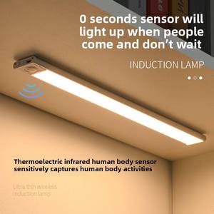 Lampe <span class=keywords><strong>de</strong></span> nuit à détecteur <span class=keywords><strong>de</strong></span> mouvement PIR rechargeable par USB, lumières LED pour armoire, lumières sans fil pour cuisine, sous l'armoire, détecteur <span class=keywords><strong>de</strong></span> mouvement pour armoire - Product Image 2