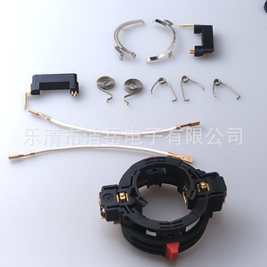 Juego de Portaescobillas de Carbón para Martillo Eléctrico Bosch con Contactos de Plata y Carcasa de Nailon para Herramientas Eléctricas - Product Image 3