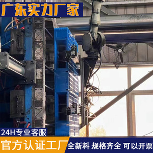 พาเลทพลาสติกลายตาราง ความสูง 125 มม. รับน้ำหนักได้ 2.0 ตัน สำหรับจัดเก็บและขนส่ง - Product Image 3