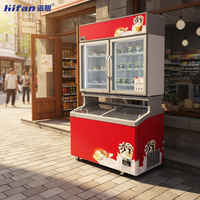 Réfrigérateur-congélateur commercial à double température, refroidissement par air, pour supermarché, vitrine réfrigérée pour fruits et légumes