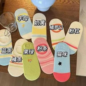 Calcetines invisibles sin costuras para mujer, finos, de corte bajo, antideslizantes, con bloques de color y estampado animal, estilo veraniego - Product Image 3