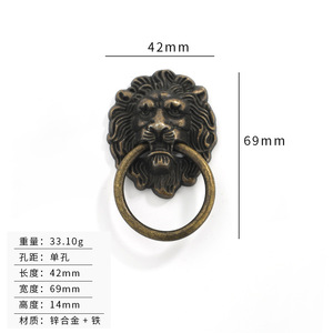 New Contemporary Lion Head Zinc Alloy <b>Drawer</b> Cabinet Wine Box Handle Decoration Pull Handle for Kitchen School - Product Image 3