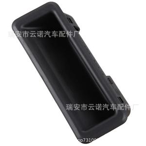 Interrupteur de hayon et poignée de coffre BMW 51247118158 pour E90 E91, pièce de rechange - Product Image 2