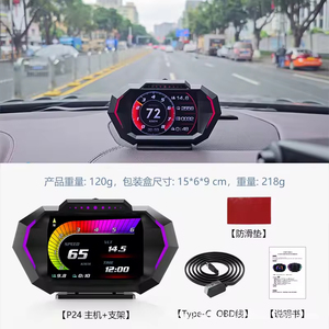Y8NHUD P24 Afficheur tête haute (HUD) pour voiture, ordinateur de conduite, détection, modification universelle, compteur de vitesse OBD, inclinomètre, huile - Product Image 5