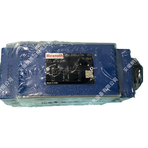 R900407394 Z2S10-1-3X/ แผ่นเช็คแซนด์วิช - Product Image 6