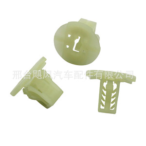 Clip de fixation de remplacement pour isolation de plancher de panneau latéral BMW F36 M3 07149248255 - Product Image 3