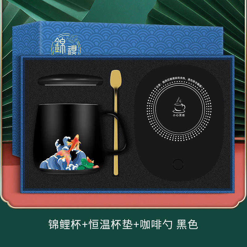 【ชุดสามชิ้นปลาคาร์ฟ】แก้วอุ่น, ที่รองแก้วปรับอุณหภูมิ, ช้อนกาแฟ - สีดำ